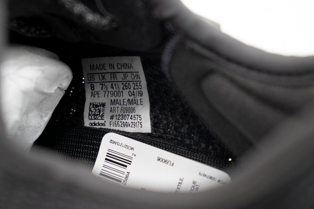 YZY – 350 V2